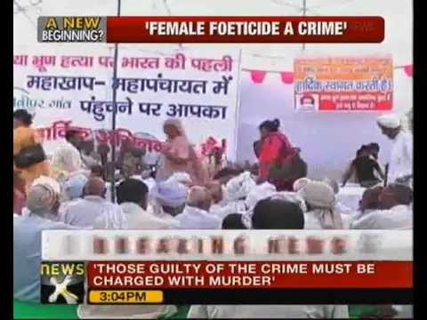 Female foeticide is a crime: Khap panchayats - NewsX