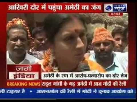 Who? Asks Priyanka Gandhi Vadra on Smriti Irani