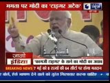 Narendra Modi hits back at Mamata over 'Paper Tiger' jibe