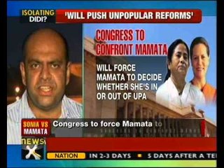 Congress plan to isolate Mamta after presidential poll - NewsX