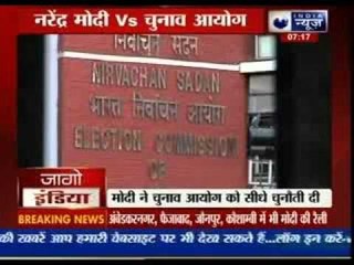 You are free to lodge another case against me: Modi dares EC