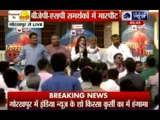Kissa Kursi Ka: Watch the views of Gorakhpur