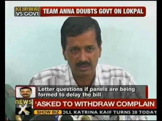 Team Anna questions logic of RS Committee looking into Lokpal - NewsX
