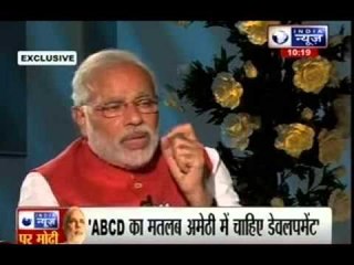Exclusive interview with Narendra Modi in India News