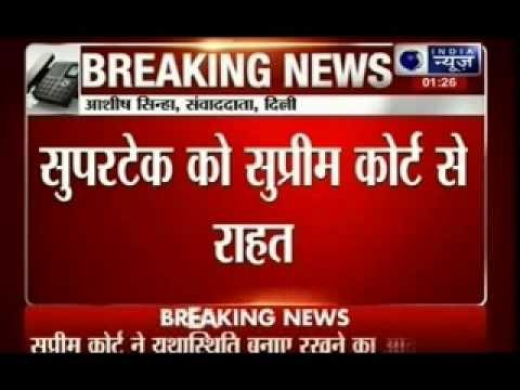 Supreme Court stays demolition of two Supertech towers in Noida