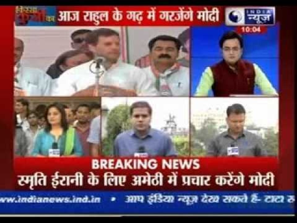 Narendra Modi takes battle to Rahul Gandhi's Amethi Today