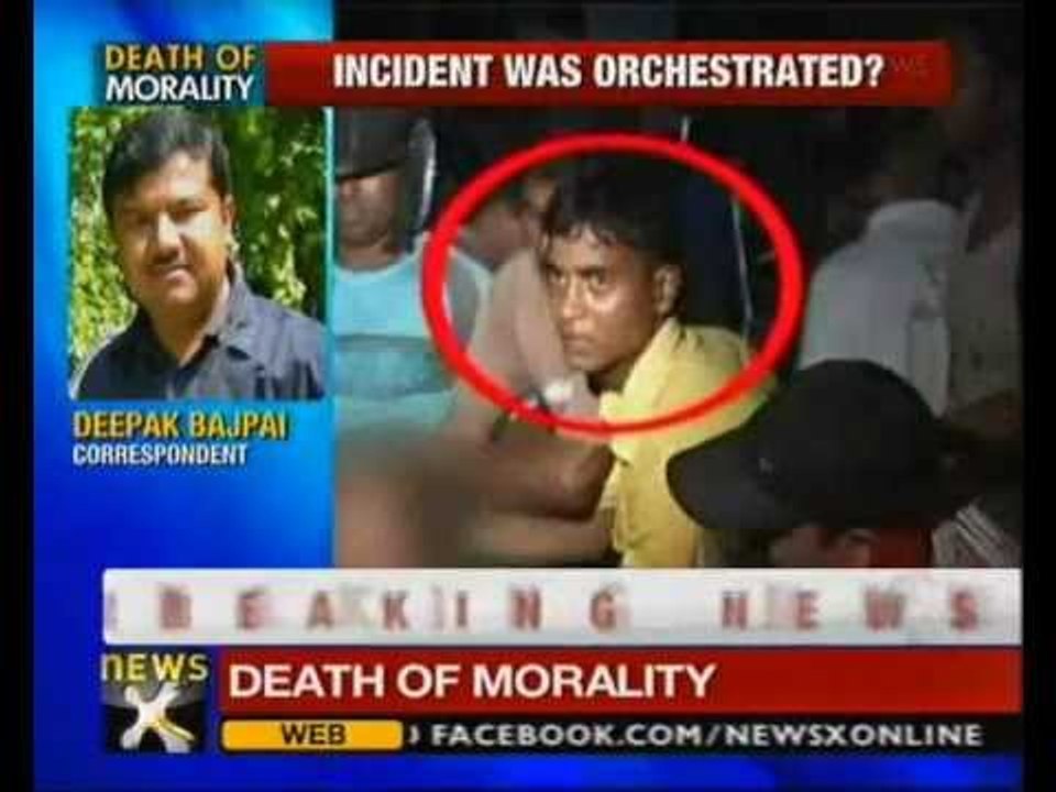 Assam molestation case: Accused journalist to be questioned and arrested - NewsX