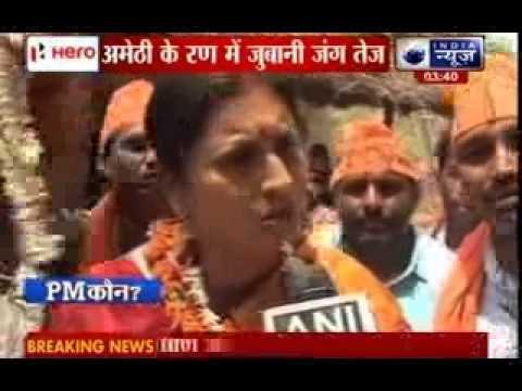 Priyanka Gandhi Vadra, Smriti Irani in war of words yet again