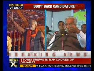 Keshubhai Patel slams Modi's support for Jaswant Singh - NewsX