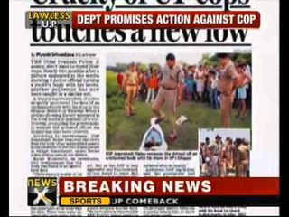 UP cop uses shoe on dead body; inquiry ordered - NewsX