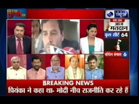 Rahul Gandhi rebuts Narendra Modi on 'Neech Rajniti' row