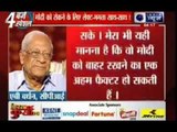 CPI leader AB Bardhan: To keep Narendra Modi out, can tie-up with Mamata Banerjee