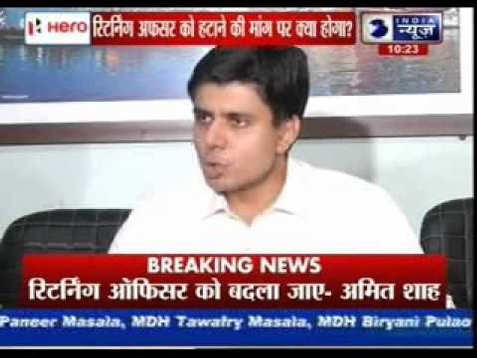 BJP targets EC over Narendra Modi denied permission to hold rally in Varanasi