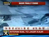 Ajmer Dargah abduction: Police finds baby Nasir, 2 arrested - NewsX