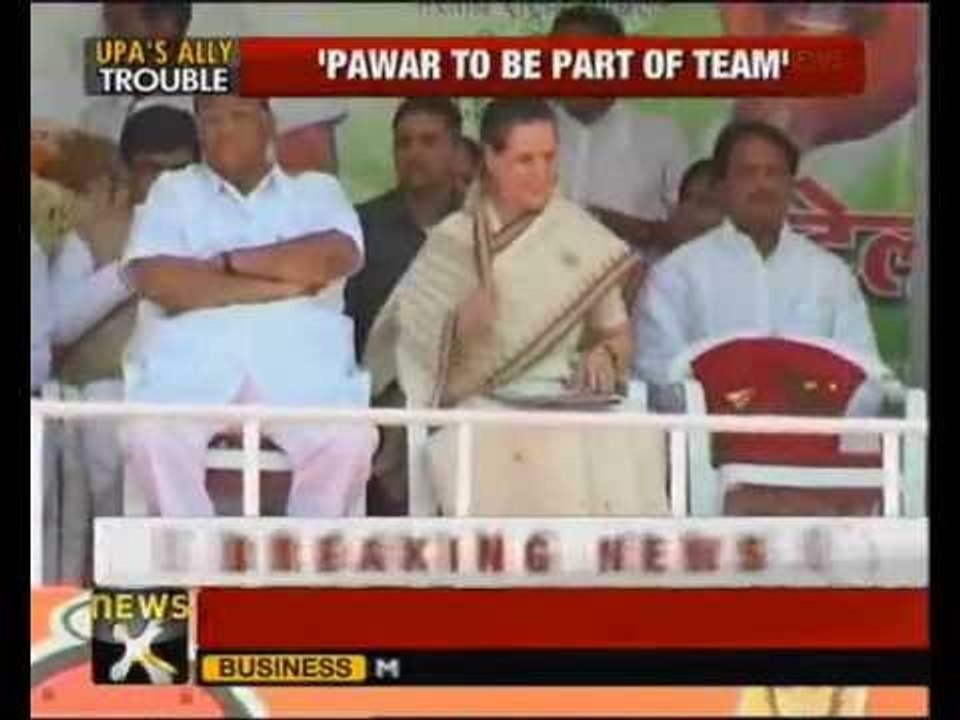 UPA's compromise formula: Pawar to run govt in PM's absence - NewsX