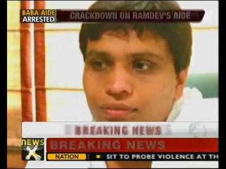 Ramdev's aide Balakrishna arrested by CBI - NewsX