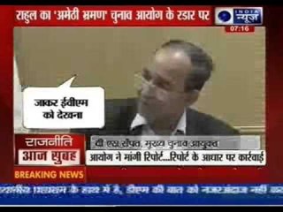 EC seeks report on Rahul Gandhi entering polling booths in Amethi