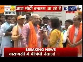 Amit Shah speaks exclusively to India News