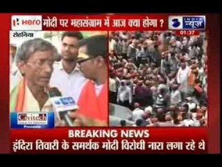 BJP heckles TMC candidate in Varanasi, leads to clashes