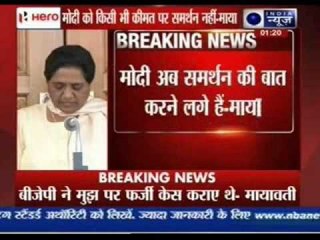 Mayawati states she will not tie up with a Narendra Modi led NDA