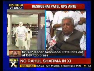BJP central leaders are liers: Keshubhai Patel - NewsX