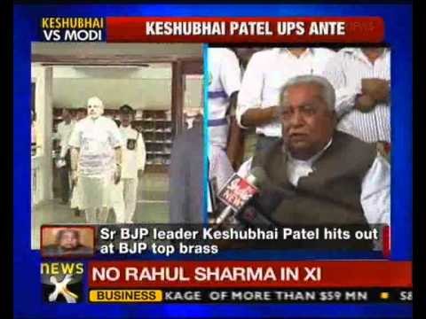 BJP central leaders are liers: Keshubhai Patel - NewsX