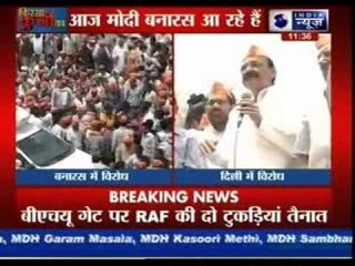 BJP workers gather outside Banaras Hindu University to protest against EC