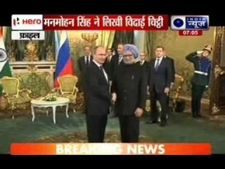 Prime Minister Manmohan Singh sends farewell letters to various world leaders