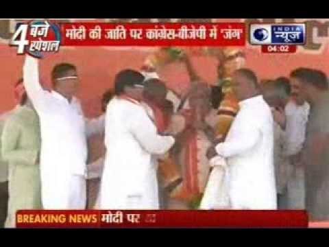 Congress leader Shaktisinh Gohil: Narendra Modi a 'fake' OBC