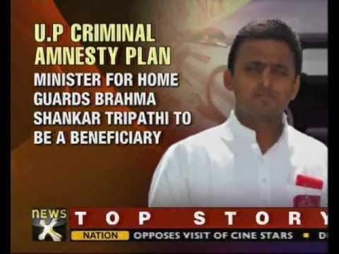 Akhilesh withdraws cases against tainted ministers - NewsX