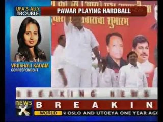 Download Video: Maharashtra Congress reaches out to NCP - NewsX