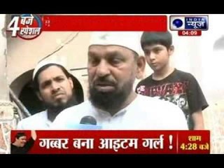 Télécharger la video: Meerut tense as communal clashes leave 50 injured