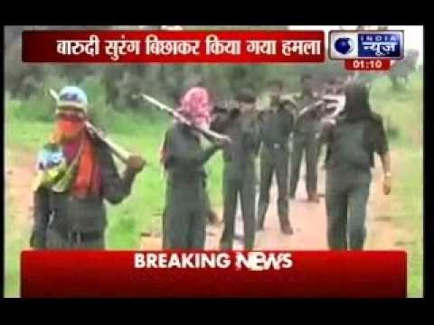 Maoists attack in Maharashtra's Gadchiroli district kills seven cops