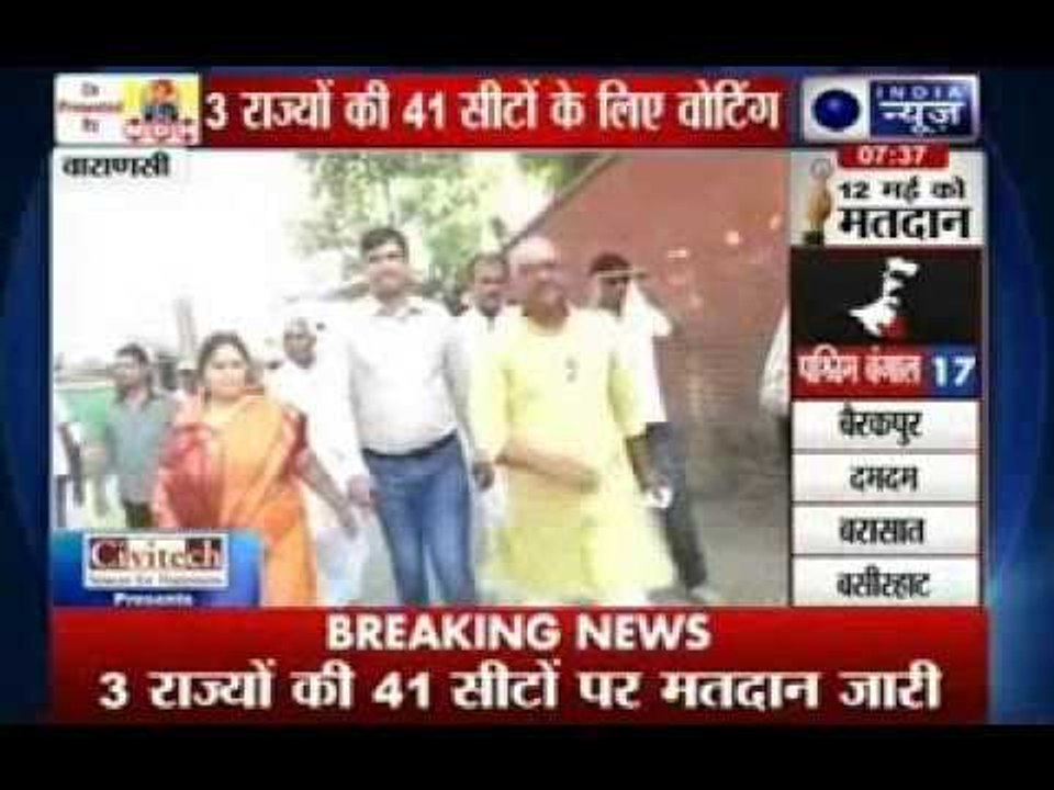 Congress candidate Ajai Rai casts his vote from Varanasi