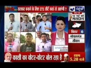 What is the mood of the 41 seats before voting?