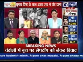 Ajay Rai wears party symbol to polling booth in Varanasi