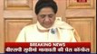 Mayawati calls protest by BJP against the EC in Varanasi a drama