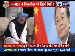 Prime Minister Manmohan Singh Sends Farewell Letters to Various World Leaders