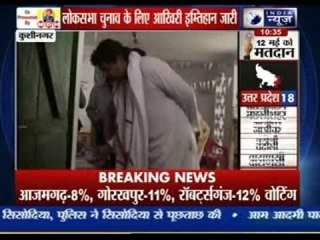 Congress's RPN Singh casts his vote in Kushinagar