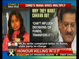 Chavan comes under friendly fire from Cong MLAs - NewsX