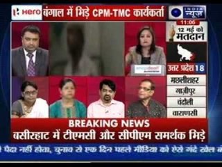 West Bengal: 9 injured in clash between CPM, TMC workers