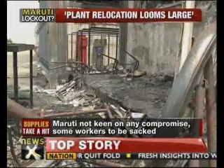 Maruti violence: Lockout at Manesar likely to hit car supply - NewsX