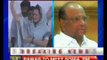 NCP-Cong crisis: Pawar to meet PM, Sonia Gandhi - NewsX