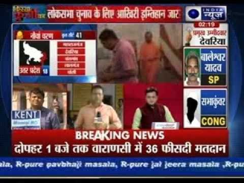 Yogi Adityanath casts his vote in Gorakhpur