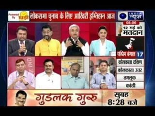 Lok Sabha Election 2014: Battle in Varanasi