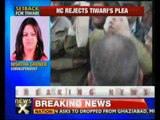 HC rejects N D Tiwari's plea to keep DNA results secret - NewsX