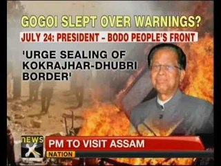 Assam violence: Train services restored - NewsX