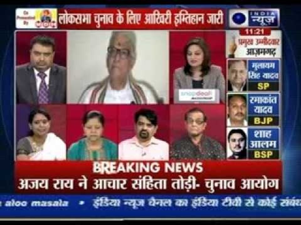 Murli Manohar Joshi casts his vote in Varanasi