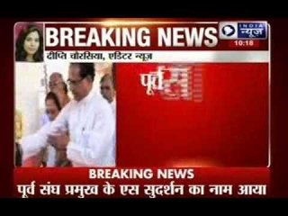 Vyapam scam: Former RSS chief KS Sudarshan also struck, was accused of revealing statement