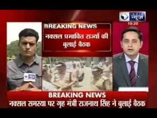 Rajnath Singh to meet top bureaucrats of Naxal-affected states today